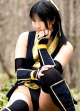 Minato Sakurai